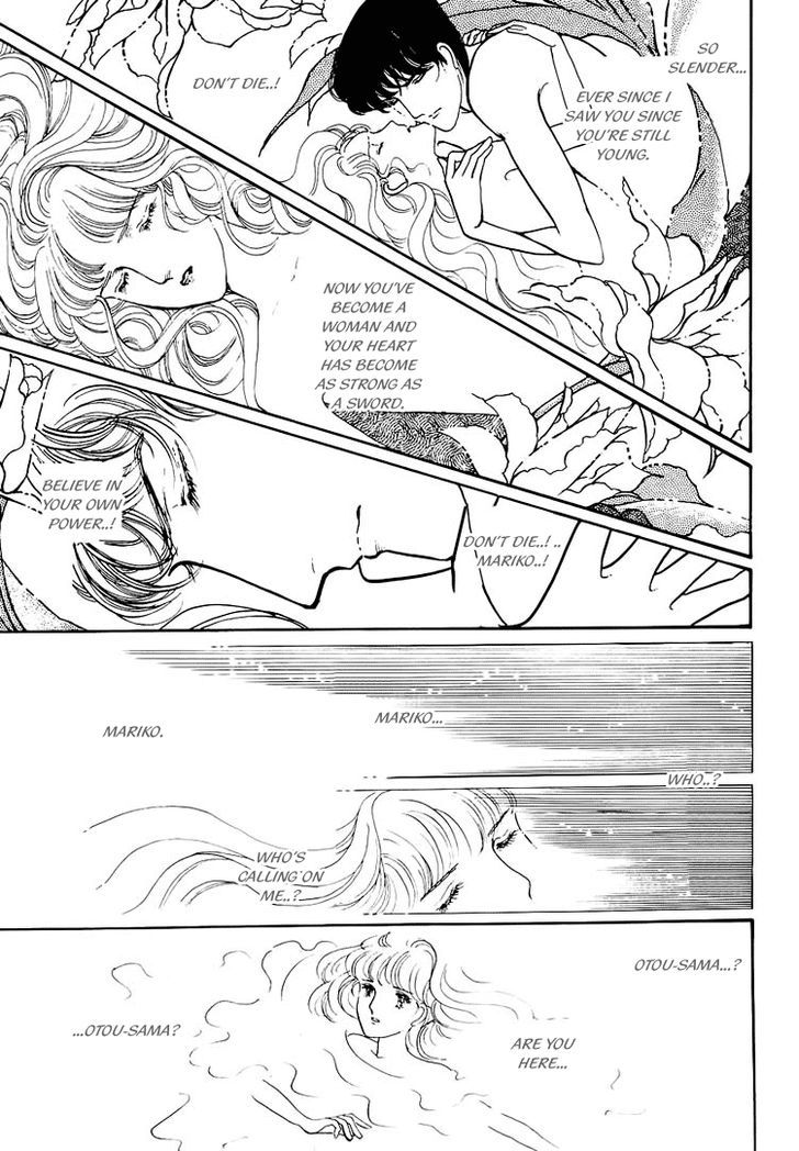 Yokohama Monogatari Chapter 21 page 25 - Chapter 21