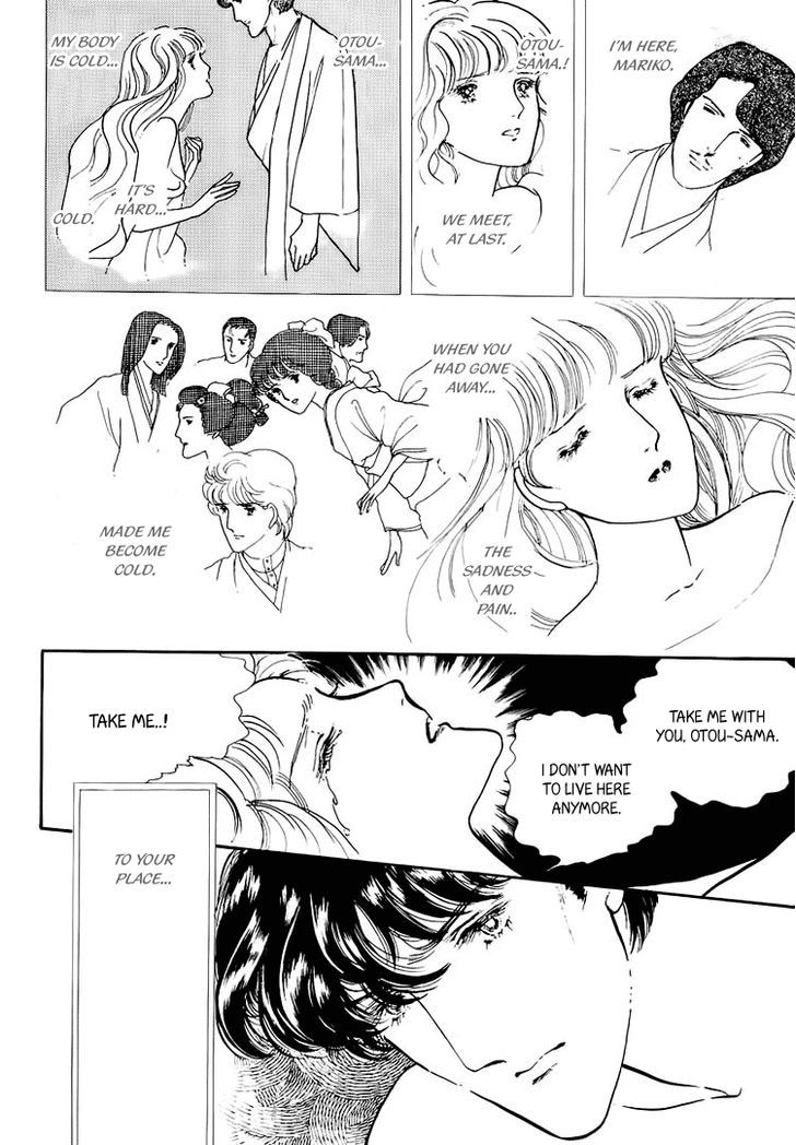 Yokohama Monogatari Chapter 21 page 26 - Chapter 21