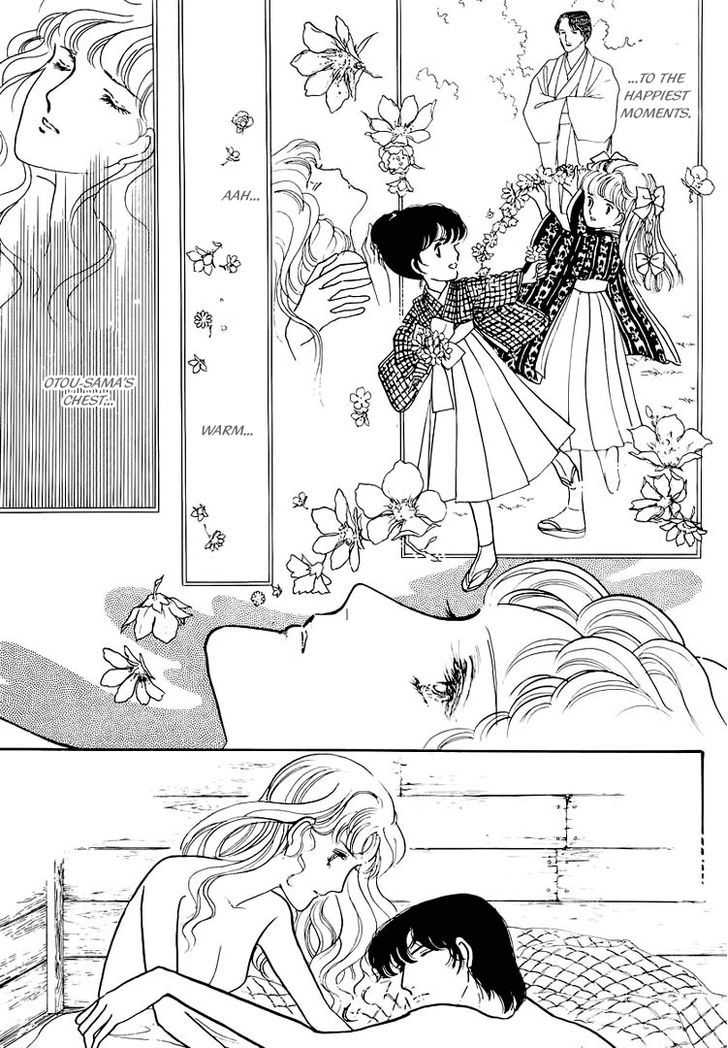 Yokohama Monogatari Chapter 21 page 27 - Chapter 21