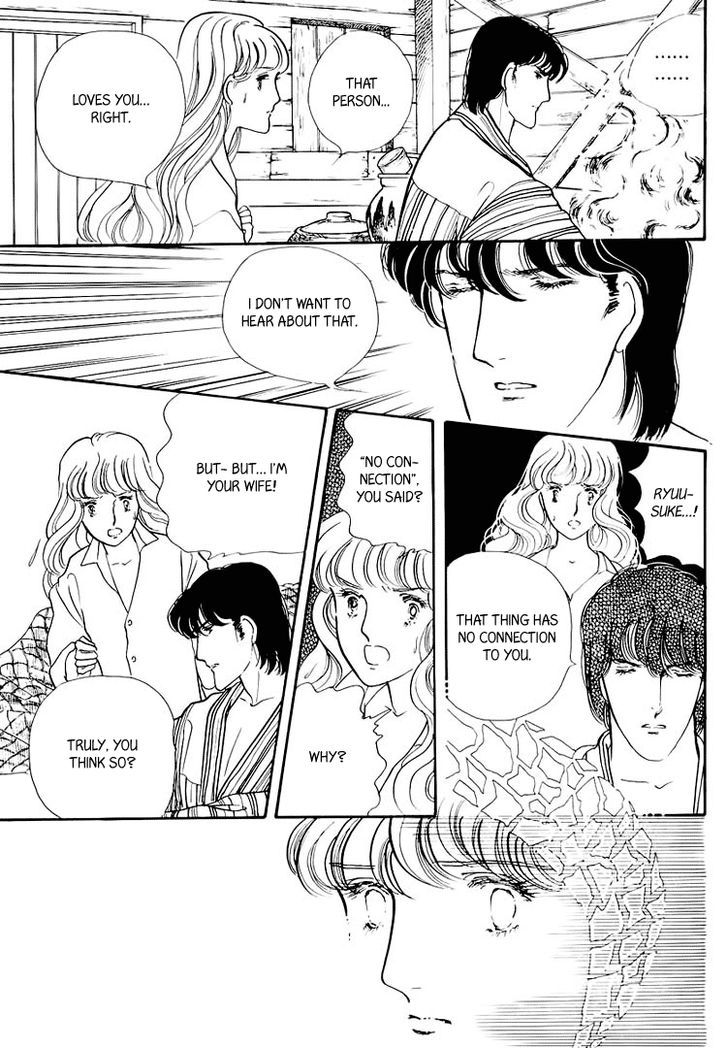 Yokohama Monogatari Chapter 21 page 31 - Chapter 21