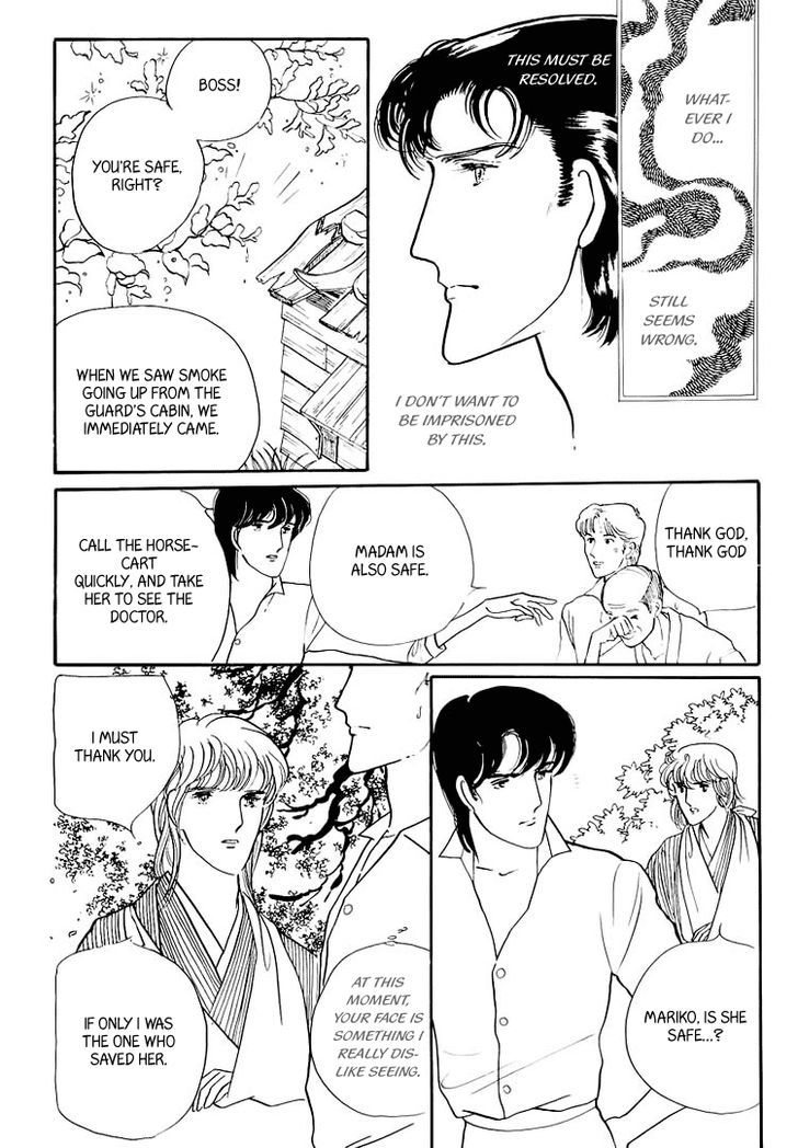 Yokohama Monogatari Chapter 21 page 33 - Chapter 21