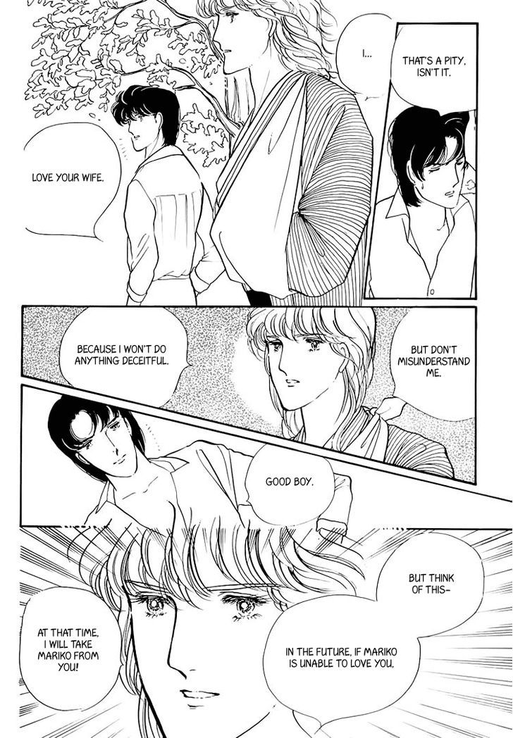 Yokohama Monogatari Chapter 21 page 34 - Chapter 21