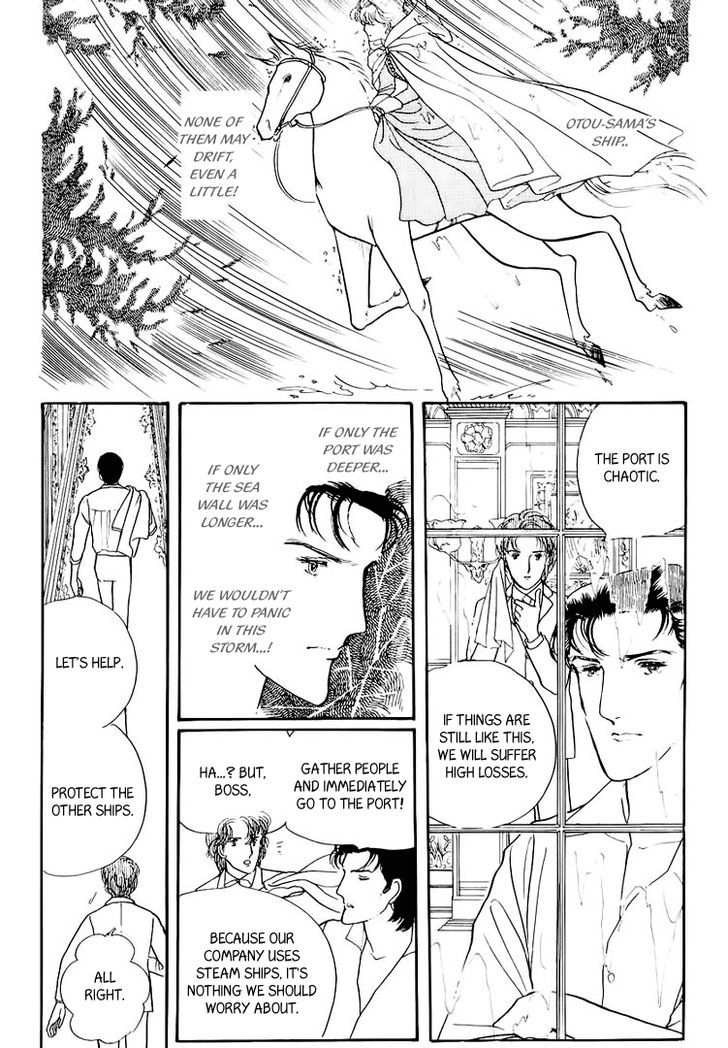 Yokohama Monogatari Chapter 21 page 8 - Chapter 21