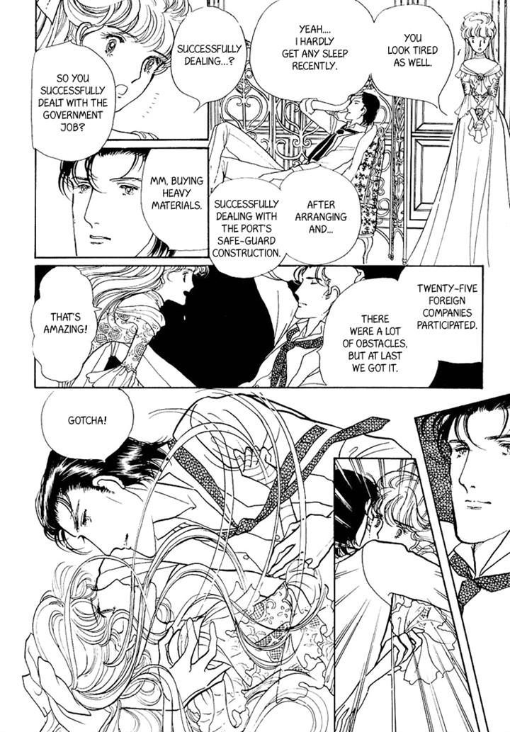 Yokohama Monogatari Chapter 22 page 11 - Chapter 22