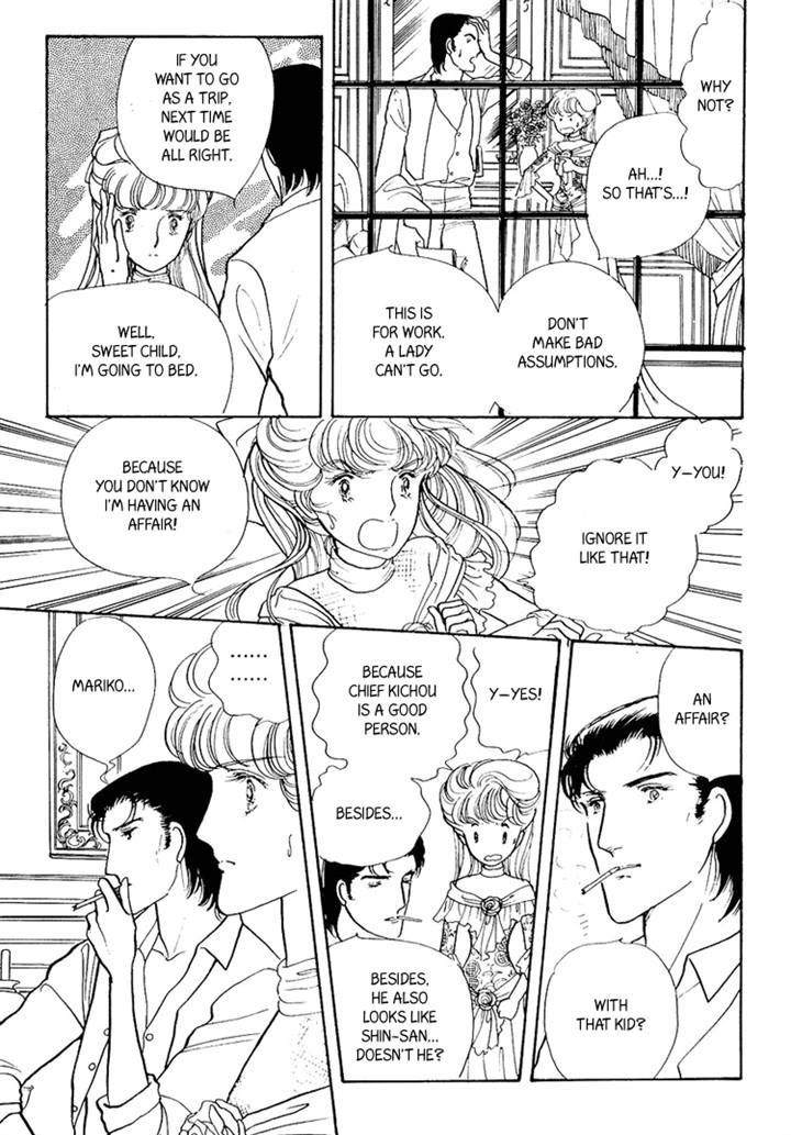 Yokohama Monogatari Chapter 22 page 14 - Chapter 22