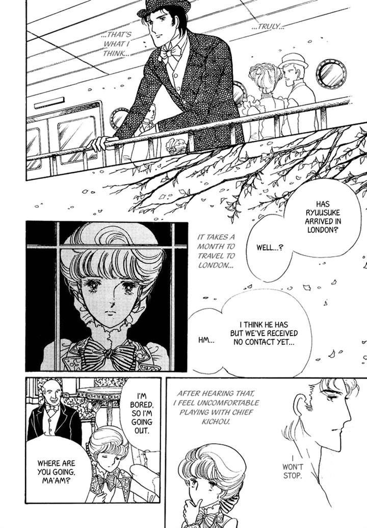 Yokohama Monogatari Chapter 22 page 17 - Chapter 22