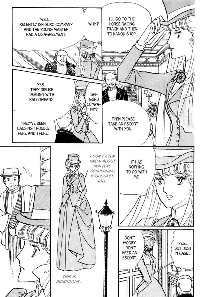 Yokohama Monogatari Chapter 22 page 18 - Chapter 22