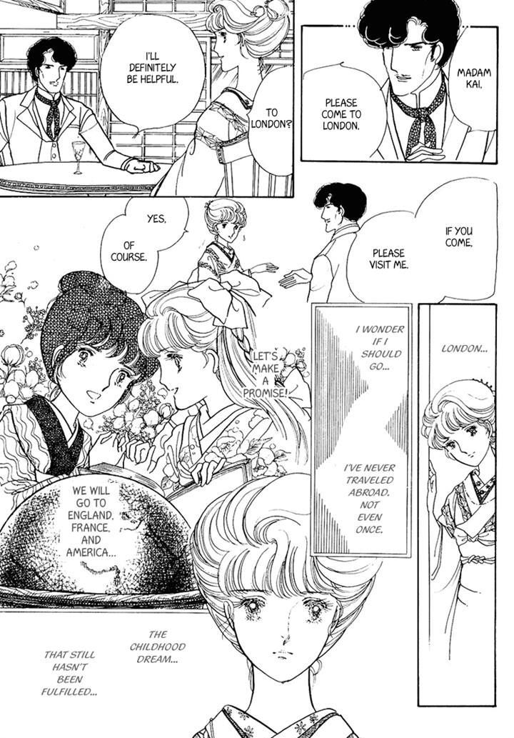 Yokohama Monogatari Chapter 22 page 2 - Chapter 22