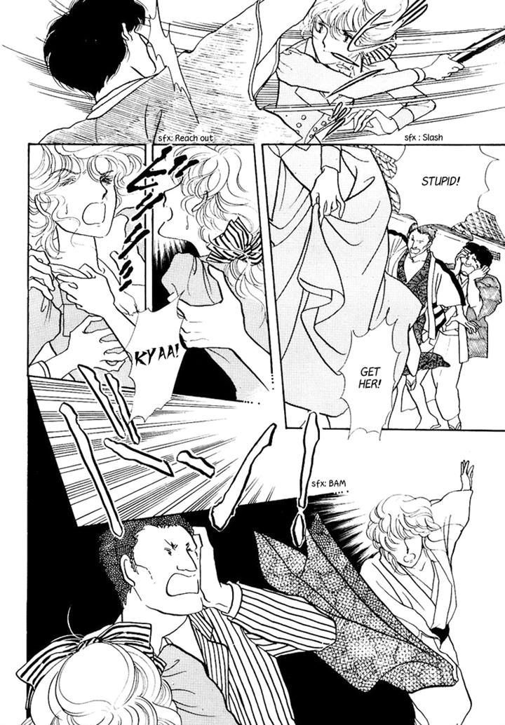Yokohama Monogatari Chapter 22 page 21 - Chapter 22