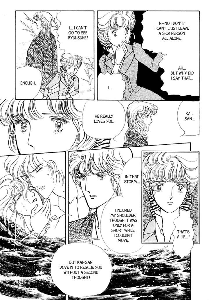 Yokohama Monogatari Chapter 22 page 28 - Chapter 22