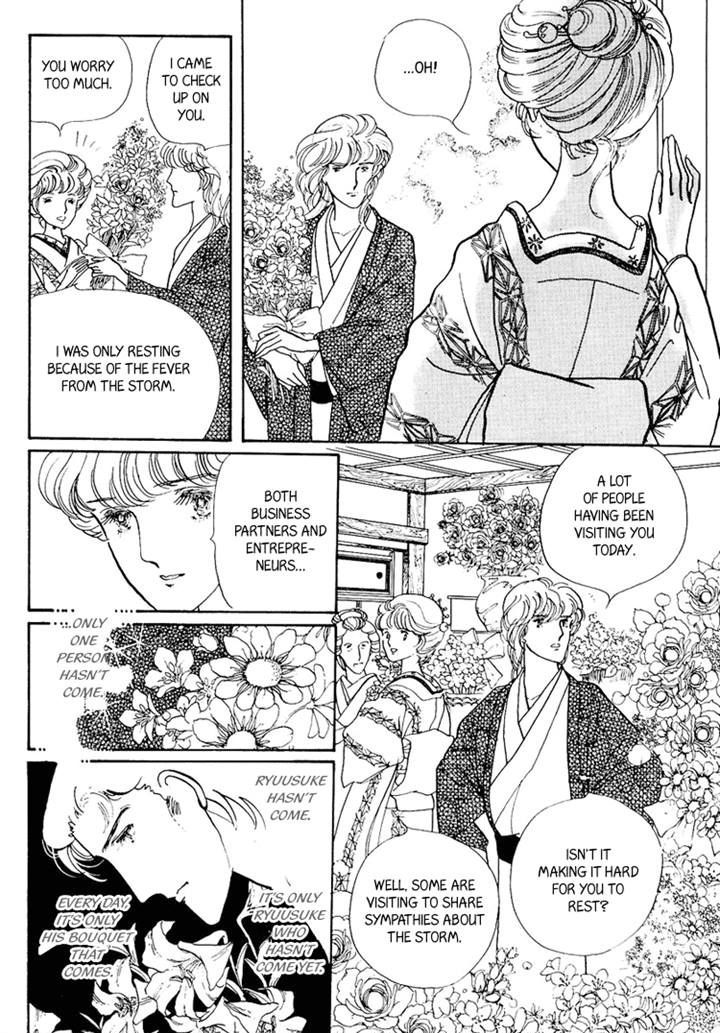 Yokohama Monogatari Chapter 22 page 3 - Chapter 22