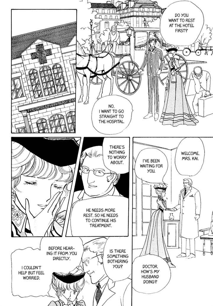 Yokohama Monogatari Chapter 22 page 35 - Chapter 22