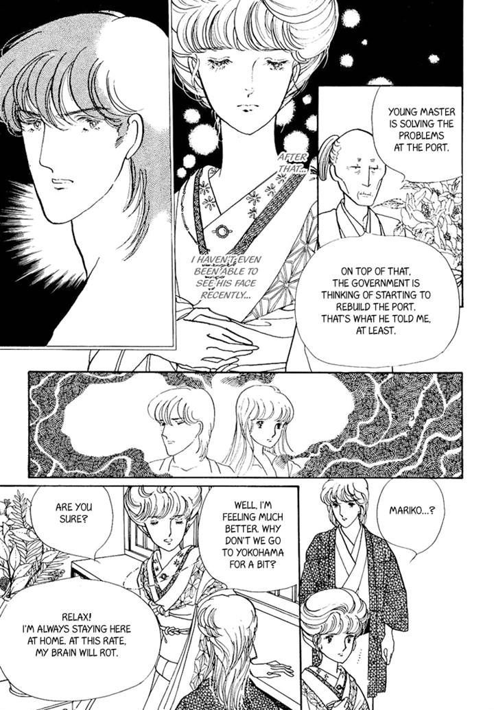 Yokohama Monogatari Chapter 22 page 4 - Chapter 22