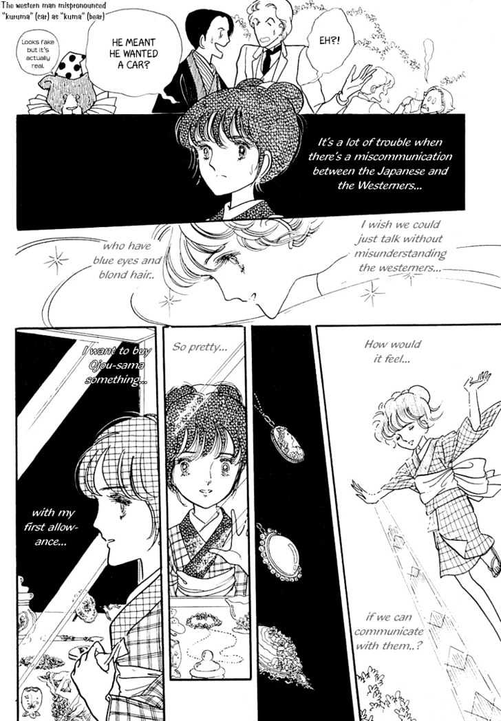 Yokohama Monogatari Chapter 3 page 11 - Chapter 3