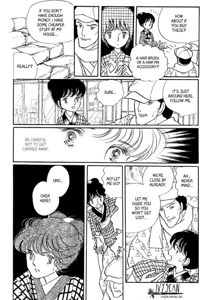Yokohama Monogatari Chapter 3 page 12 - Chapter 3
