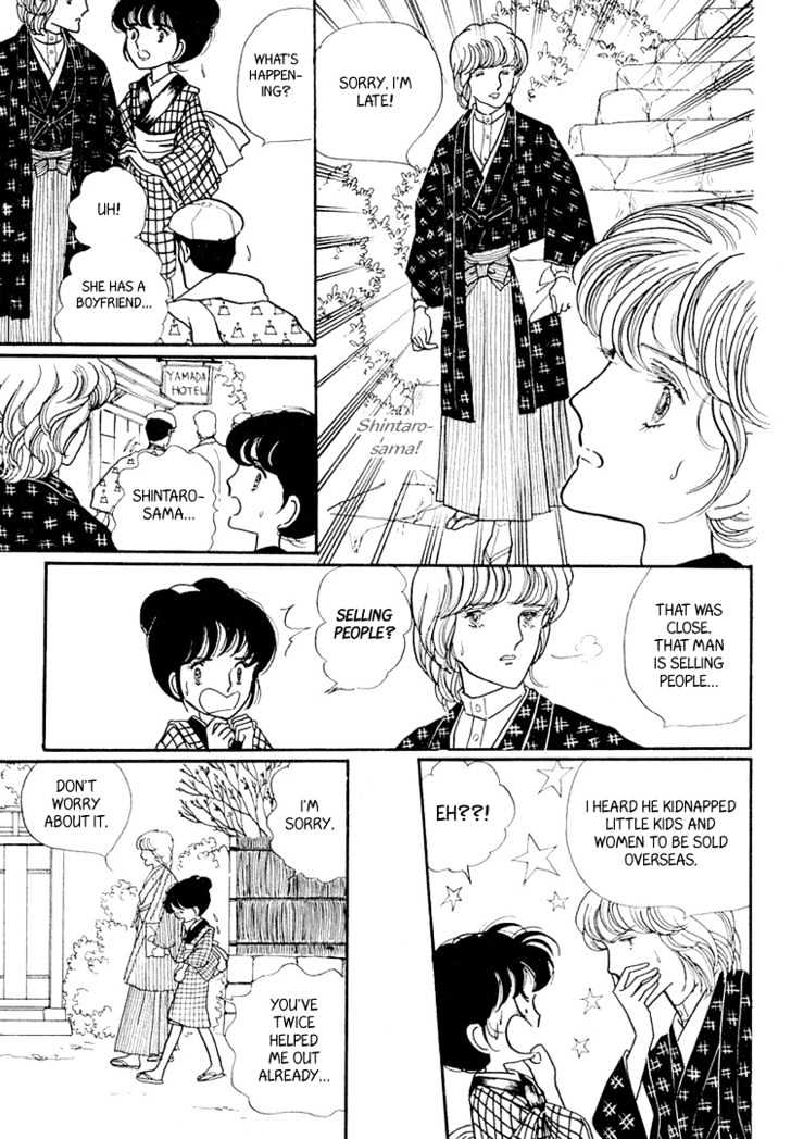 Yokohama Monogatari Chapter 3 page 13 - Chapter 3