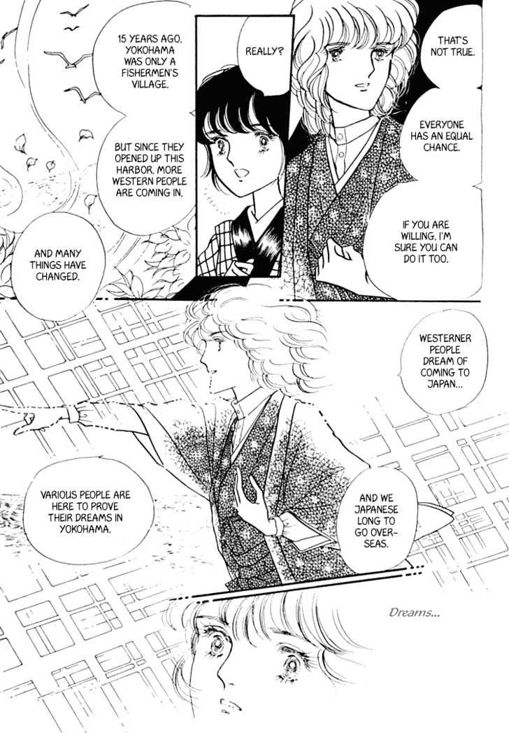 Yokohama Monogatari Chapter 3 page 15 - Chapter 3