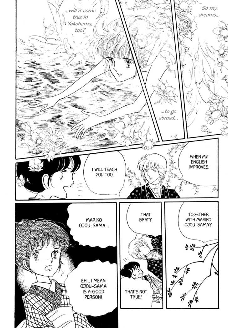 Yokohama Monogatari Chapter 3 page 16 - Chapter 3