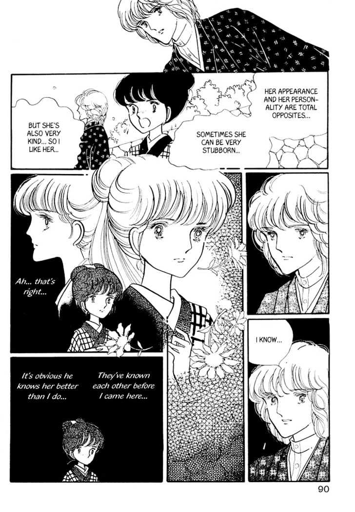 Yokohama Monogatari Chapter 3 page 17 - Chapter 3
