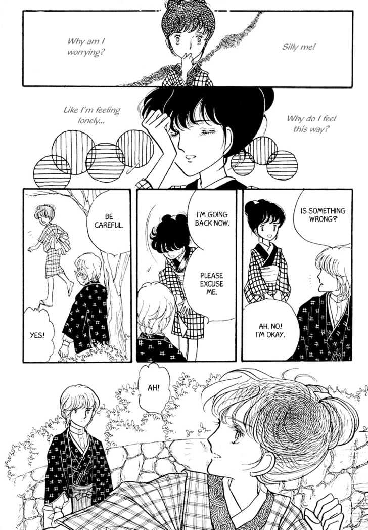 Yokohama Monogatari Chapter 3 page 18 - Chapter 3