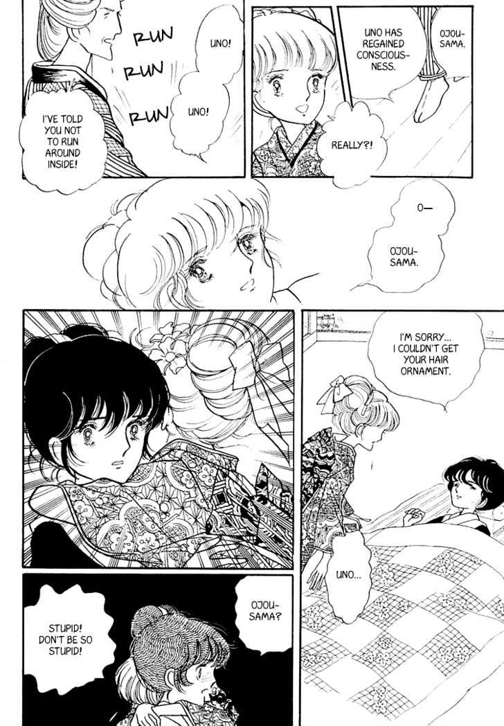 Yokohama Monogatari Chapter 3 page 2 - Chapter 3
