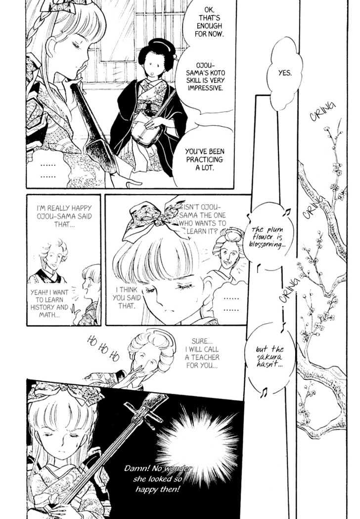 Yokohama Monogatari Chapter 3 page 20 - Chapter 3