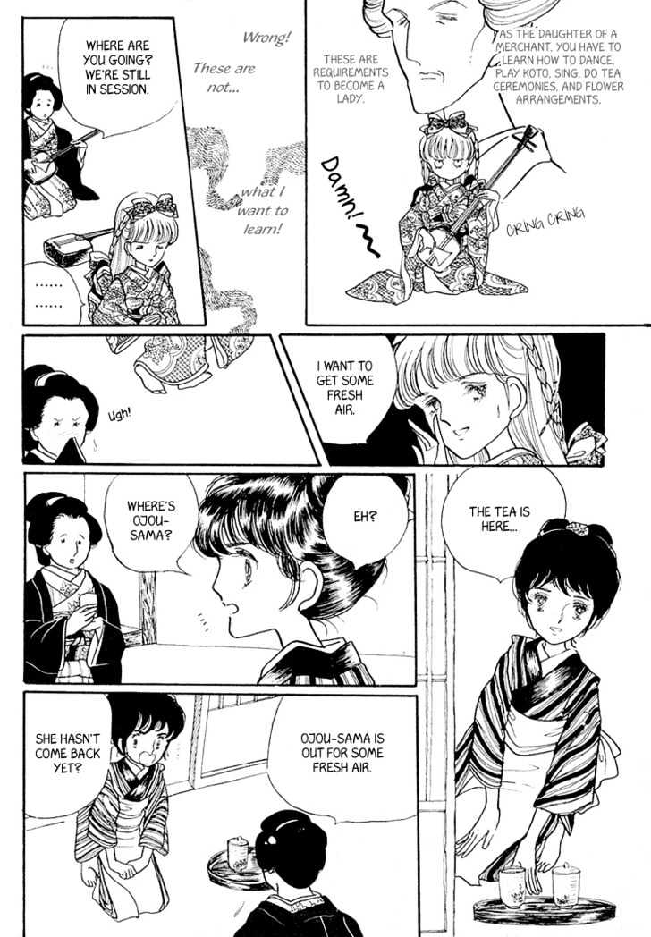 Yokohama Monogatari Chapter 3 page 21 - Chapter 3