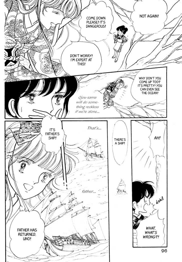 Yokohama Monogatari Chapter 3 page 23 - Chapter 3