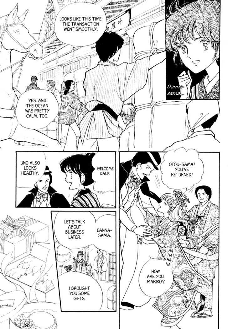 Yokohama Monogatari Chapter 3 page 24 - Chapter 3