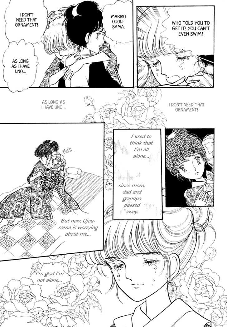 Yokohama Monogatari Chapter 3 page 3 - Chapter 3