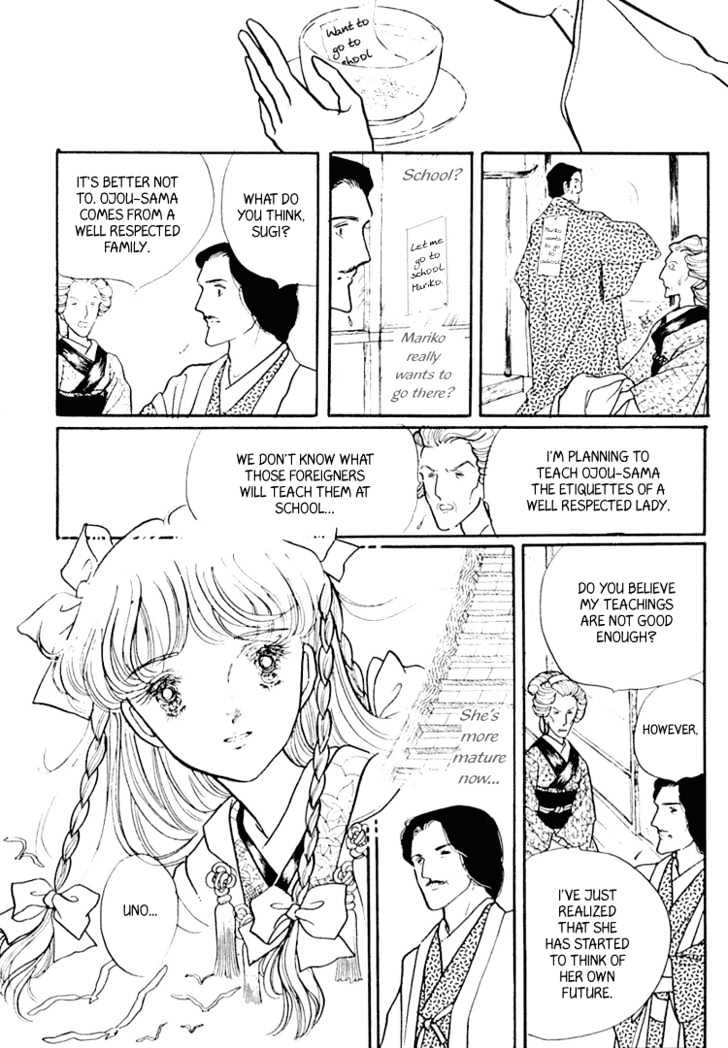 Yokohama Monogatari Chapter 3 page 32 - Chapter 3