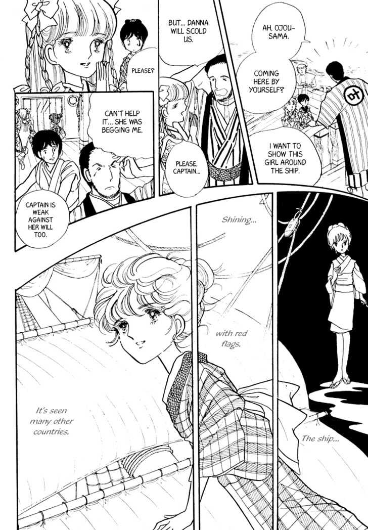 Yokohama Monogatari Chapter 3 page 35 - Chapter 3