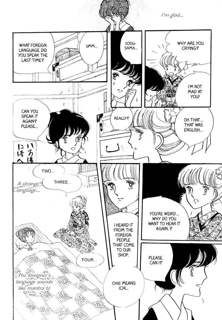Yokohama Monogatari Chapter 3 page 4 - Chapter 3