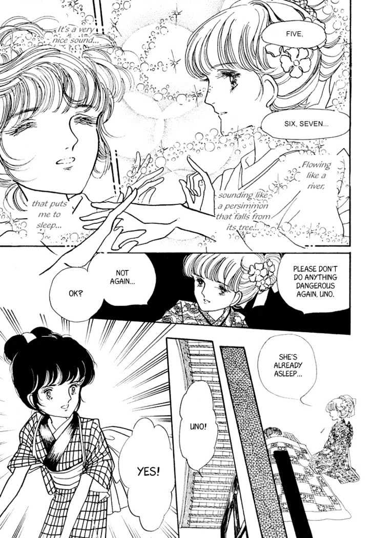 Yokohama Monogatari Chapter 3 page 5 - Chapter 3