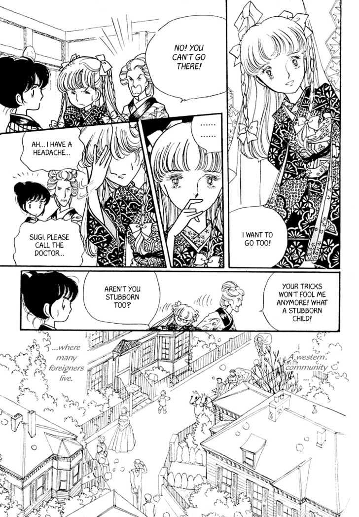 Yokohama Monogatari Chapter 3 page 7 - Chapter 3