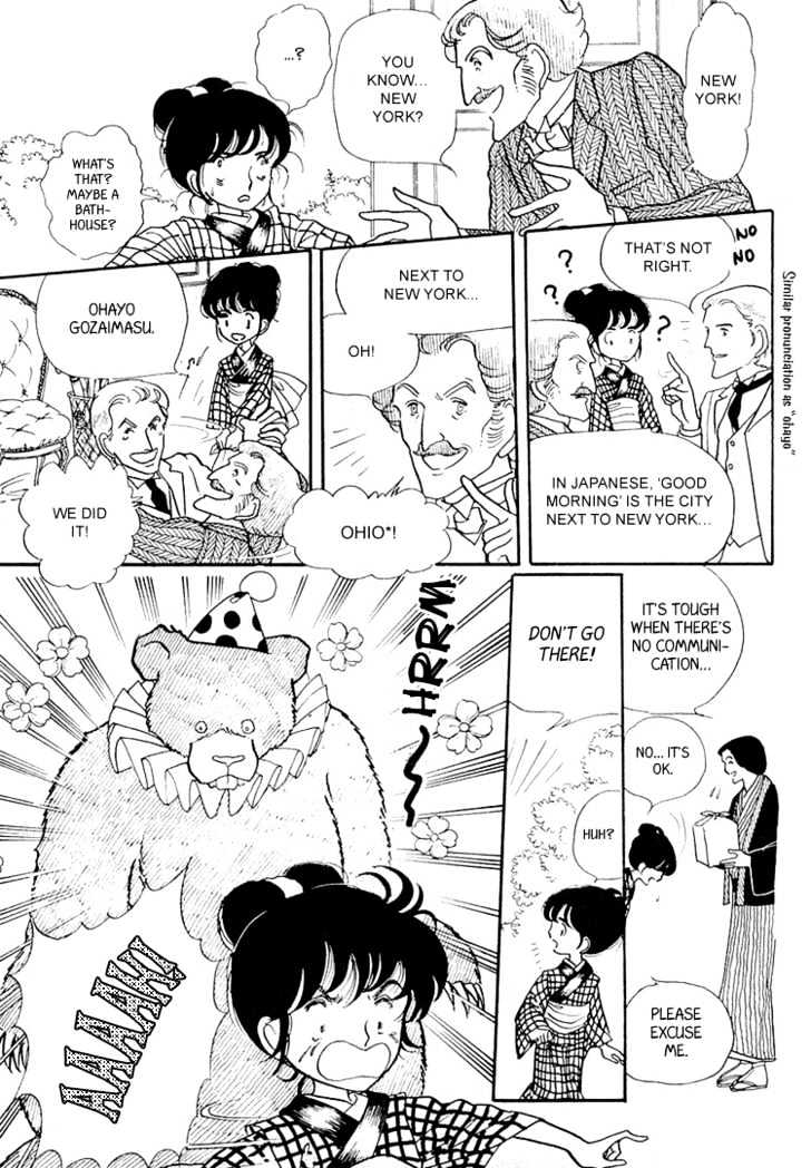 Yokohama Monogatari Chapter 3 page 9 - Chapter 3