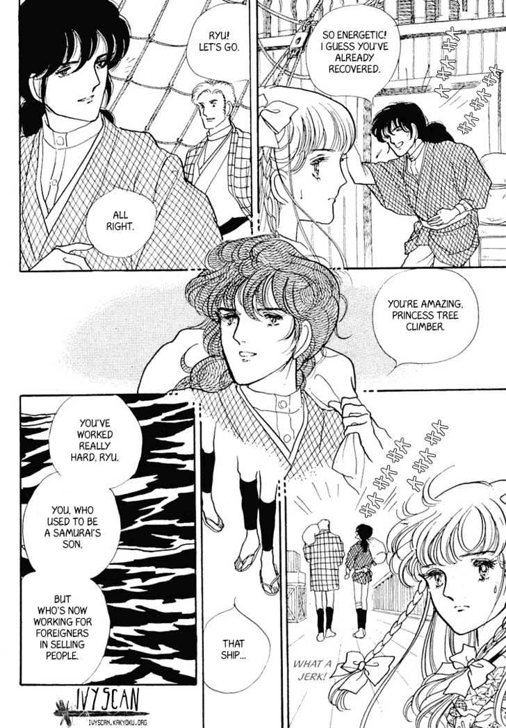Yokohama Monogatari Chapter 4 page 10 - Chapter 4