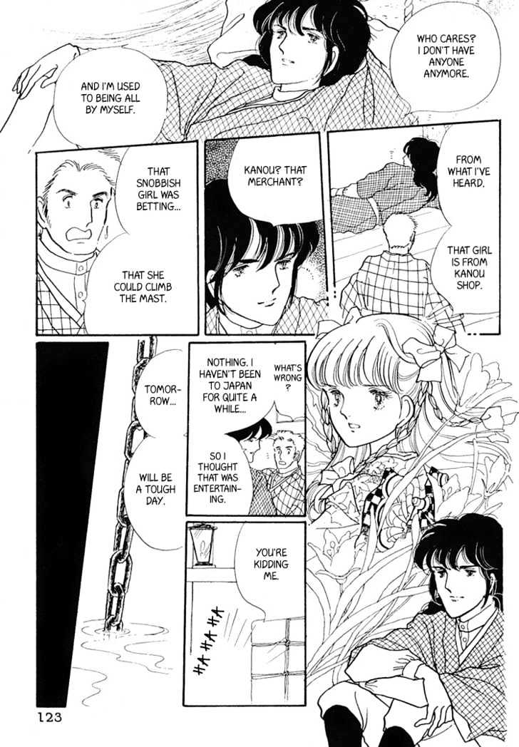 Yokohama Monogatari Chapter 4 page 11 - Chapter 4
