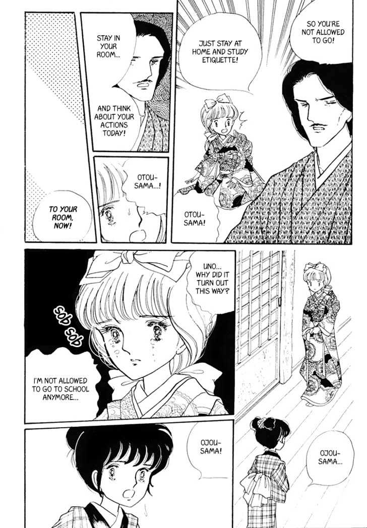 Yokohama Monogatari Chapter 4 page 13 - Chapter 4