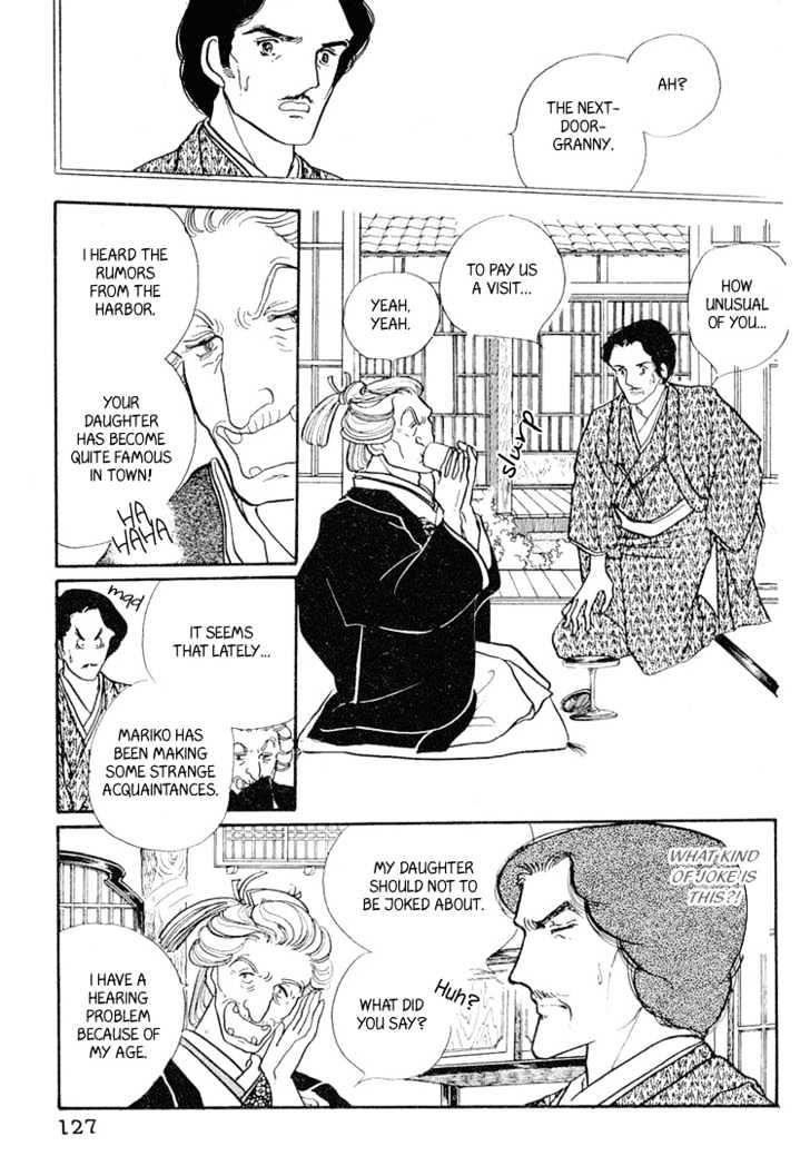 Yokohama Monogatari Chapter 4 page 15 - Chapter 4