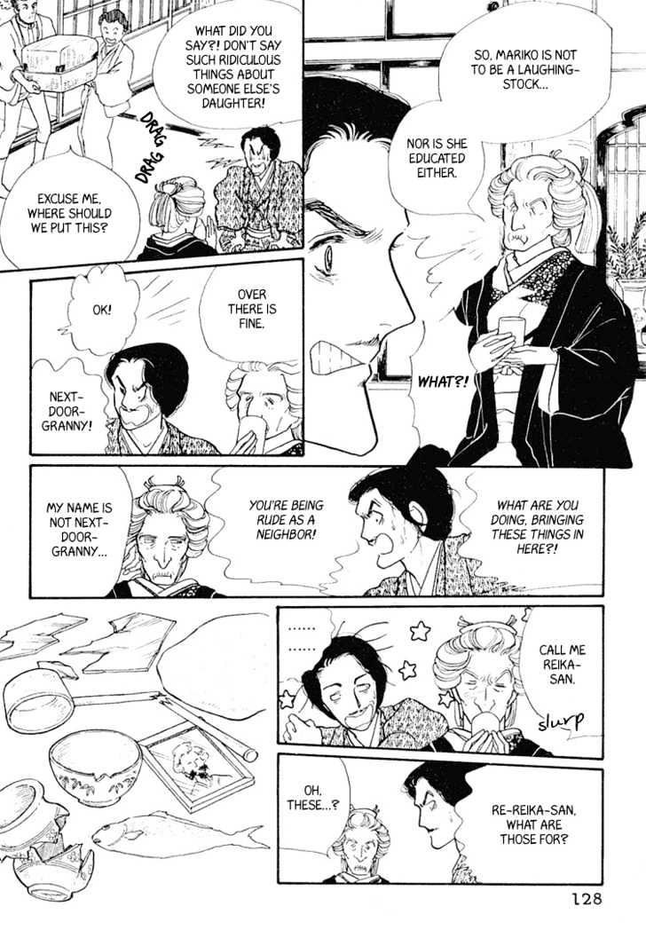Yokohama Monogatari Chapter 4 page 16 - Chapter 4