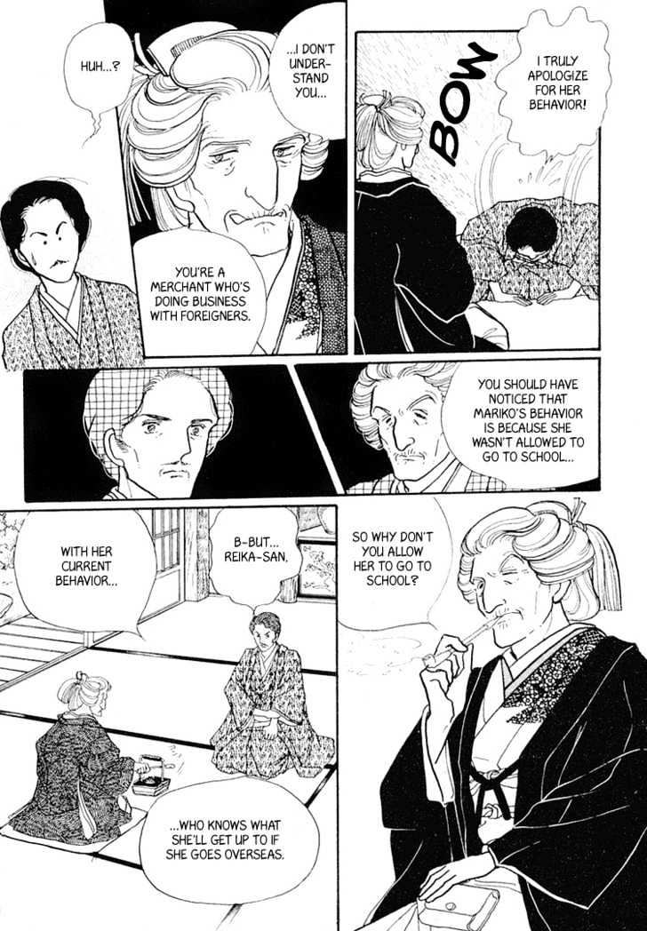 Yokohama Monogatari Chapter 4 page 18 - Chapter 4