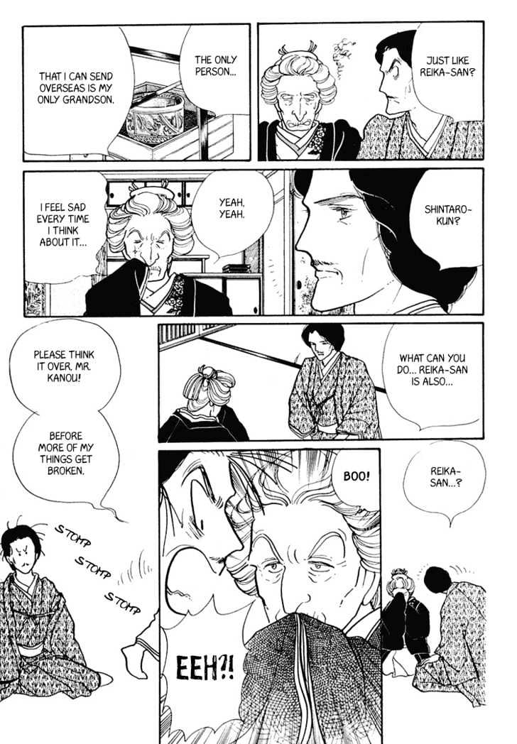 Yokohama Monogatari Chapter 4 page 20 - Chapter 4