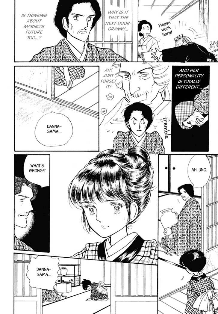 Yokohama Monogatari Chapter 4 page 21 - Chapter 4
