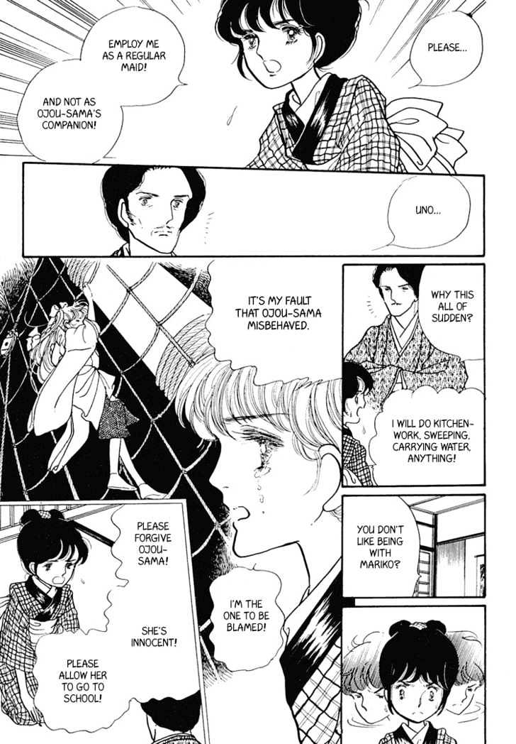 Yokohama Monogatari Chapter 4 page 22 - Chapter 4