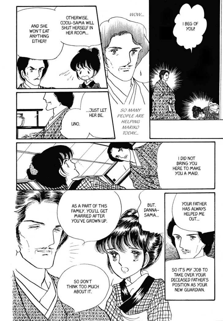 Yokohama Monogatari Chapter 4 page 23 - Chapter 4