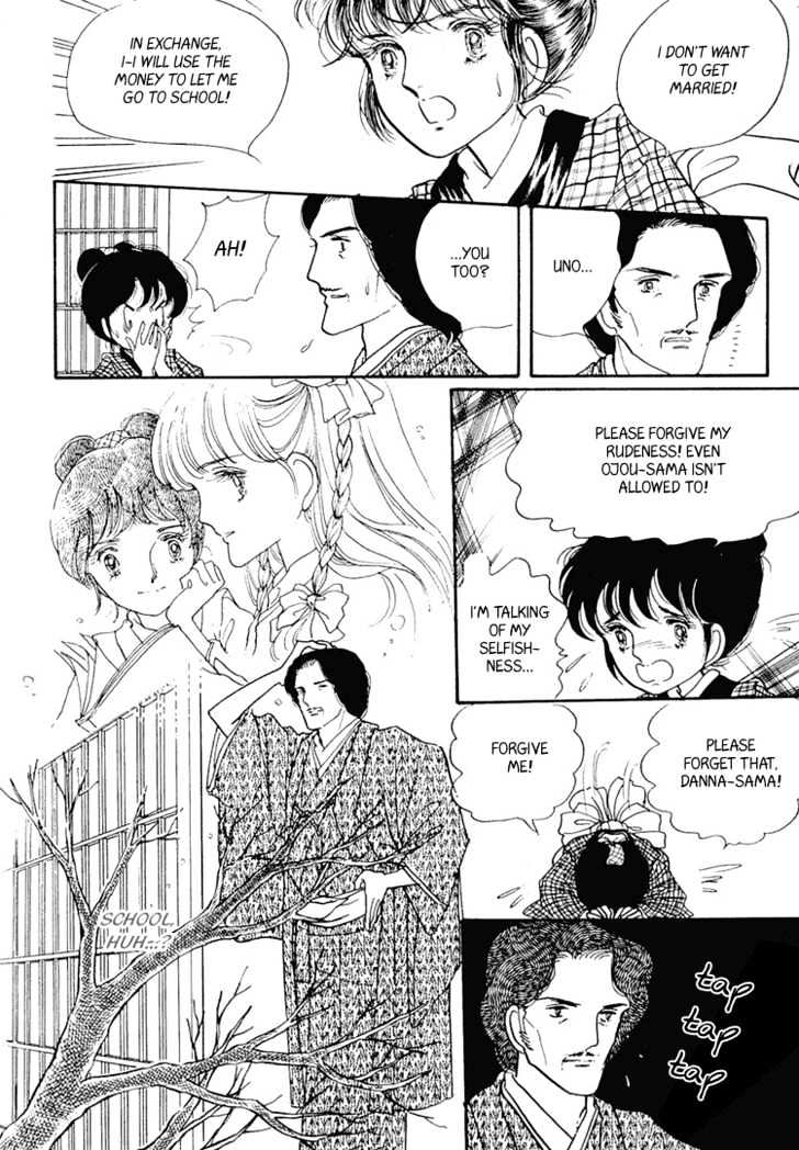 Yokohama Monogatari Chapter 4 page 25 - Chapter 4