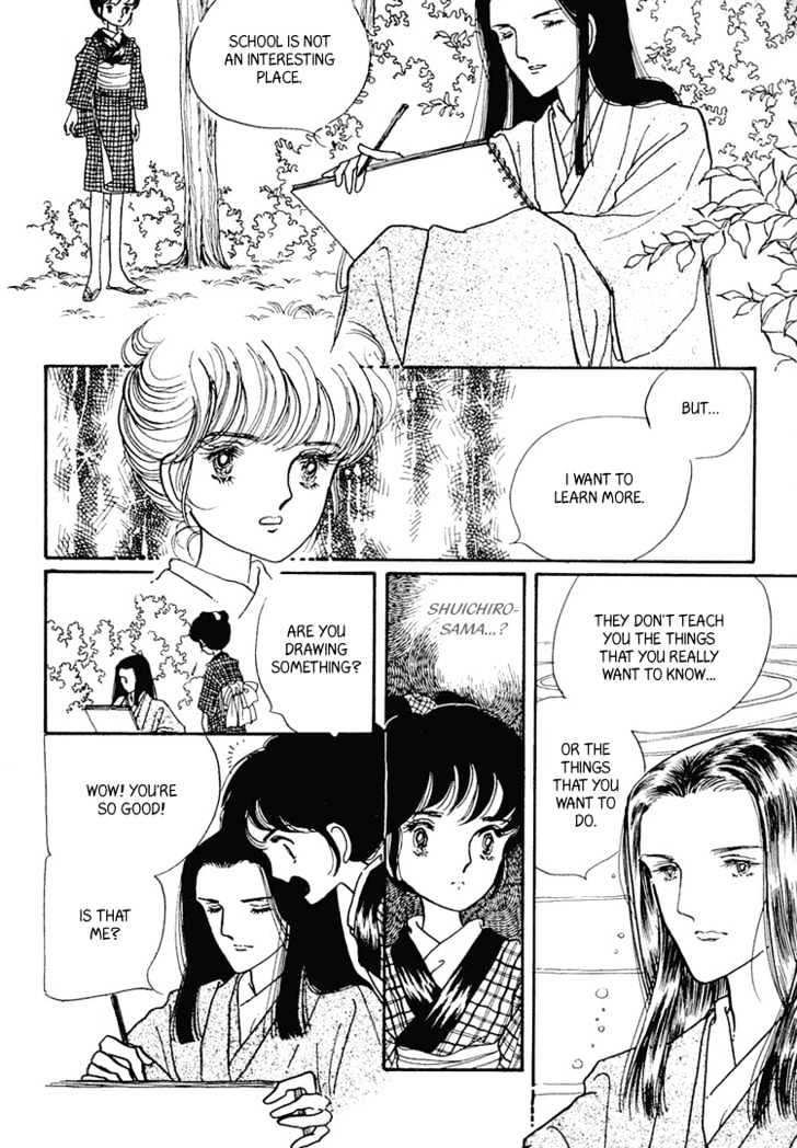 Yokohama Monogatari Chapter 4 page 27 - Chapter 4