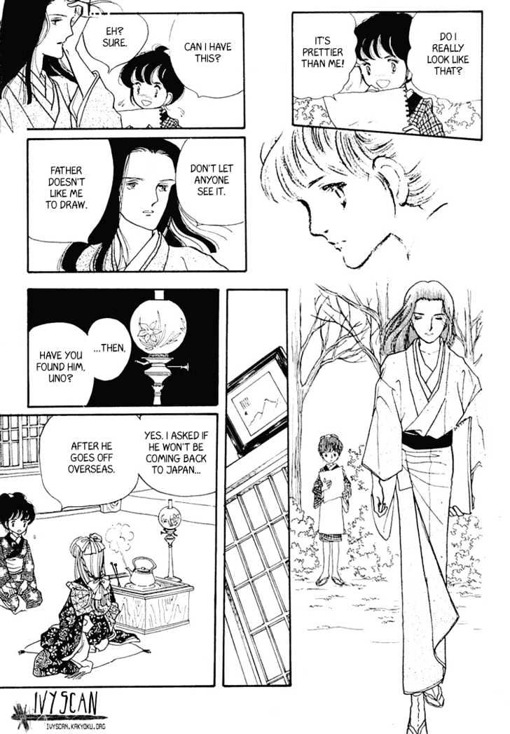 Yokohama Monogatari Chapter 4 page 28 - Chapter 4