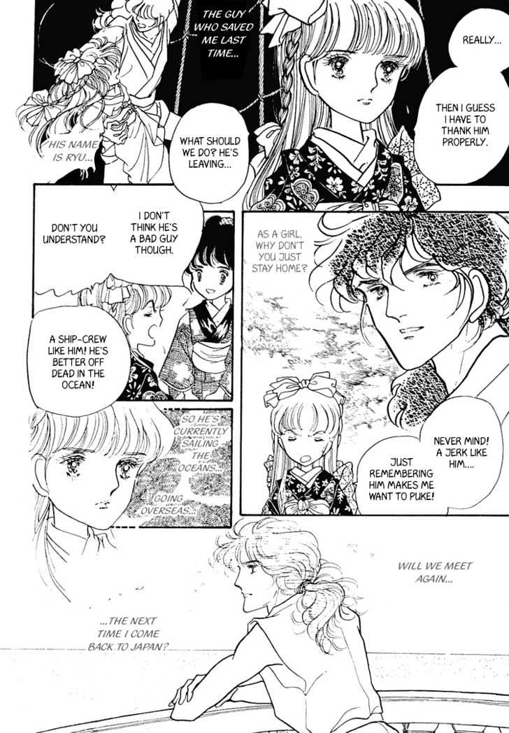 Yokohama Monogatari Chapter 4 page 29 - Chapter 4